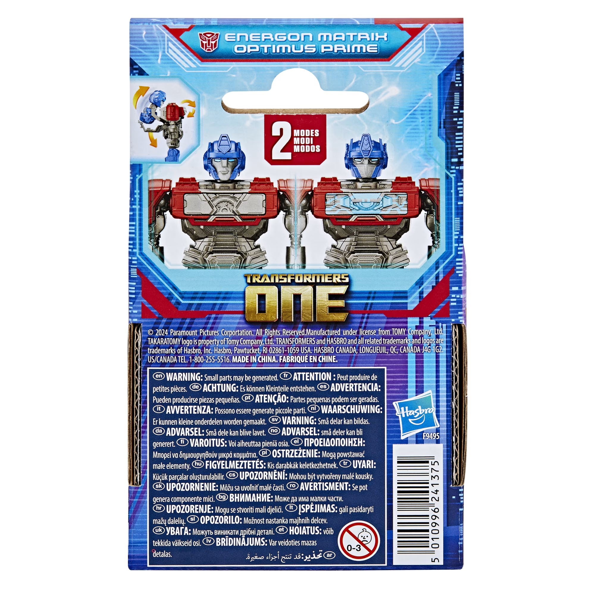 TRANSFORMERS ONE Energon Matrix OPTIMUS PRIME Action Figure 4.5" 2 Modes NEW